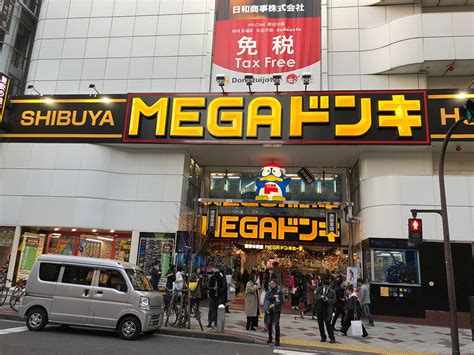 mega don quijote shibuya photos